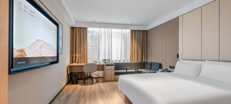 合肥滨湖银泰城云谷路亚朵酒店图片