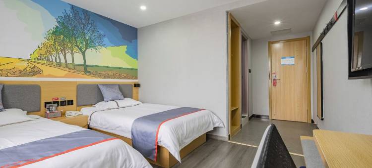 如家华驿精选酒店(济南经七路省立医院店)图片