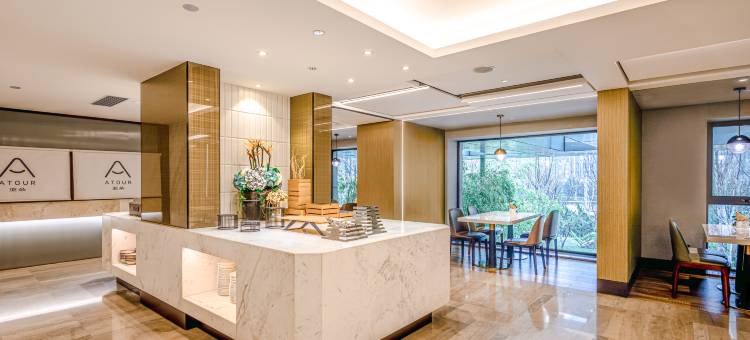 济南奥体中心汉峪金谷亚朵酒店图片