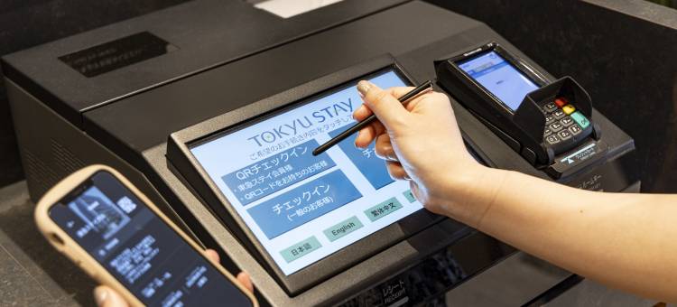 东京水道桥东急STAY酒店(Tokyu Stay Suidobashi)图片