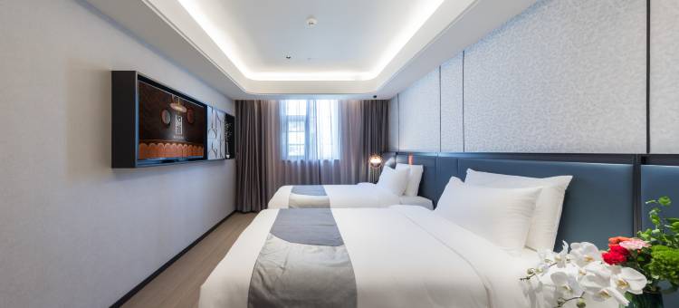 和颐至尚酒店(北京北京站建国门店)图片