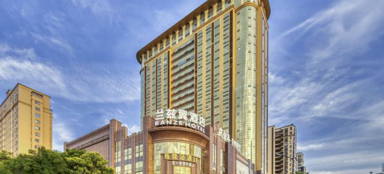 衢州兰兹翼酒店(吾悦广场店)图片