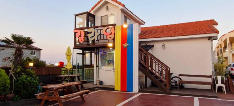 济州吉琳住宿加早餐旅馆(Jeju Gillime Pension)图片