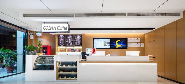 城市便捷酒店(阳新韦源口棠梨湖商业街店)图片