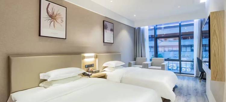 携程酒店-杭州柚子精选酒店预订-杭州柚子精选酒店价格、点评、电话