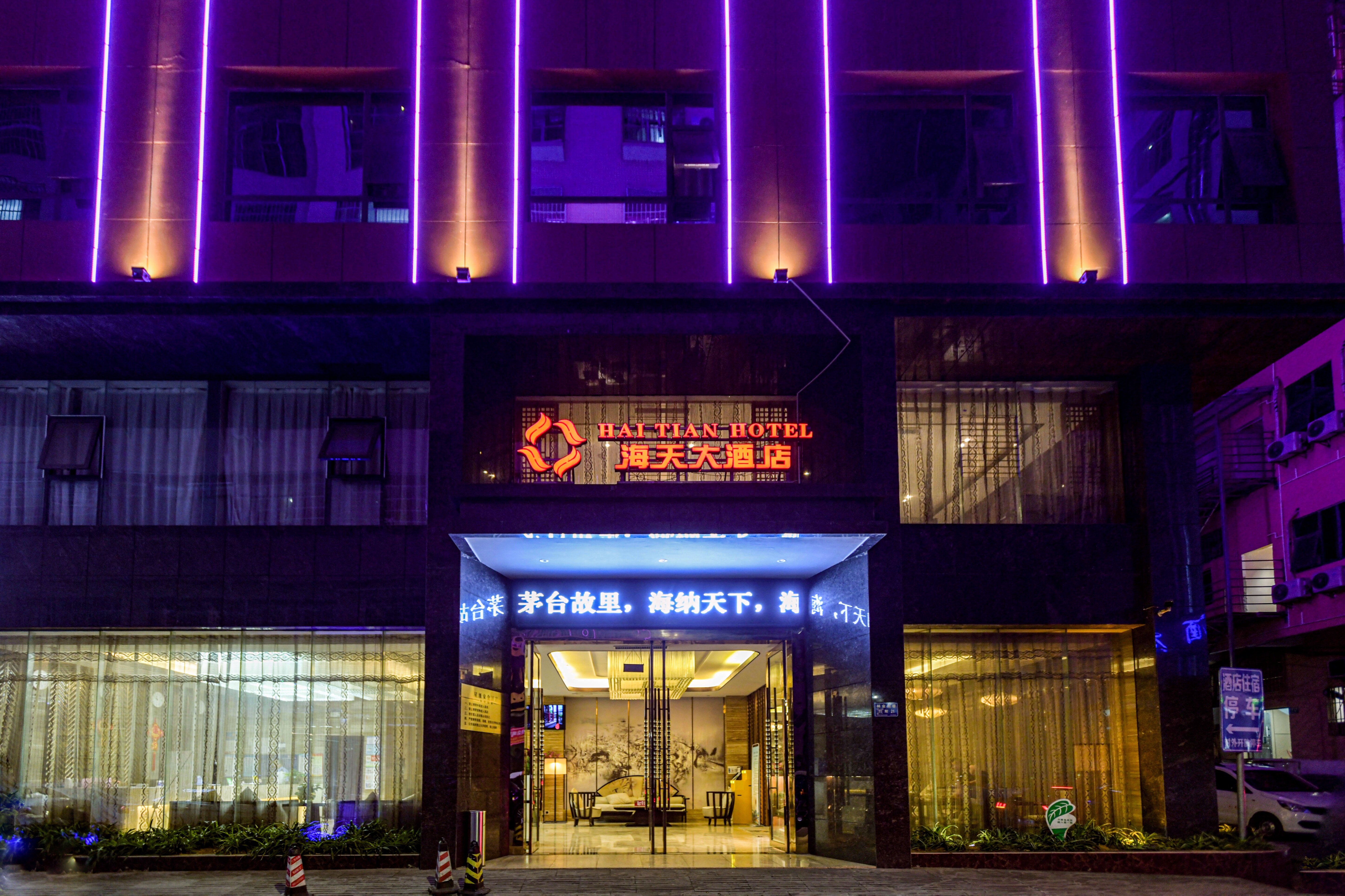 Hai Tian Hotel Over view