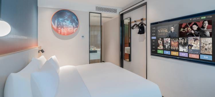 你好酒店(和田迎宾路安泰广场店)图片