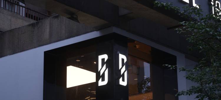 SFEEL设计师酒店(成都万象城339购物中心店)图片