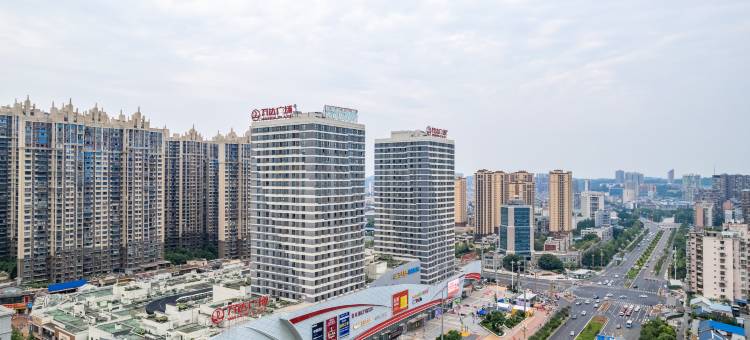 都市花园酒店(资阳万达广场幸福大道地铁站店)图片