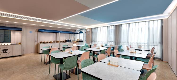 汉庭酒店(沧州千童公园盐百购物广场店)图片