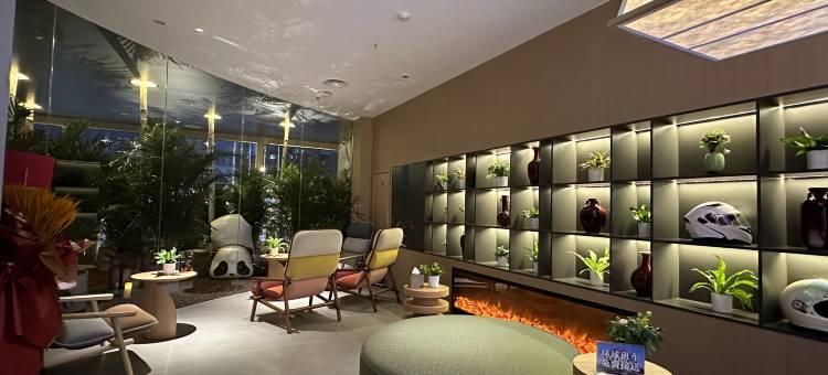 汤泉良子素果酒店(北京环球度假区果园地铁站店)图片
