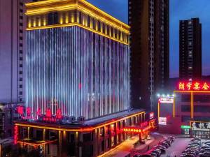 凯里亚德酒店日照万平口店：以海为媒共创新辉煌