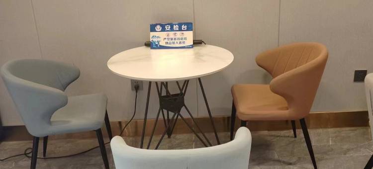 环仪酒店(北京环球度假区万盛东地铁站店)图片