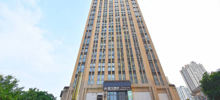 美匀酒店(重庆弹子石老街国际社区店)图片