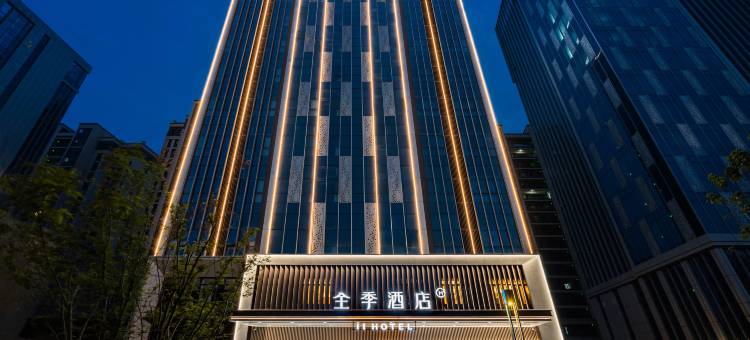 全季酒店(青岛汽车北站仙家寨地铁站店)图片