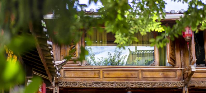 丽江有光小院(束河古镇店)图片