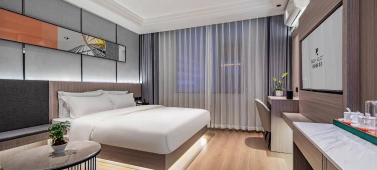 丽呈睿轩酒店(昆明长水国际机场店)图片