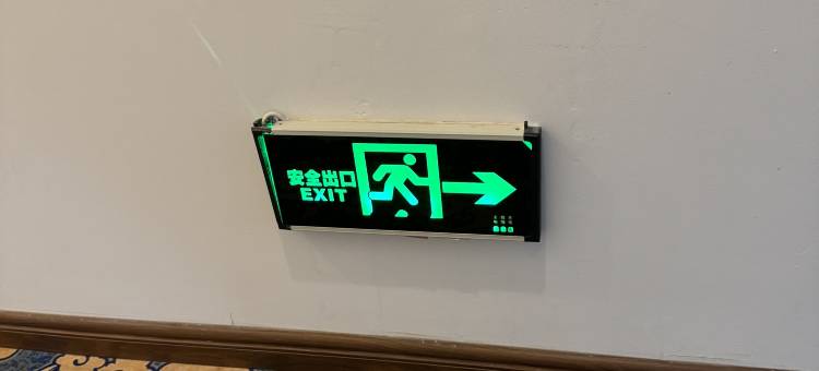 趣陶民宿(陶溪川创意广场店)图片