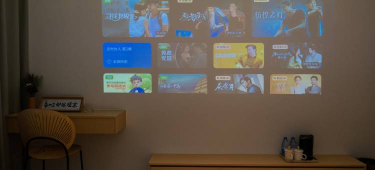 光雾山如你所院民宿图片