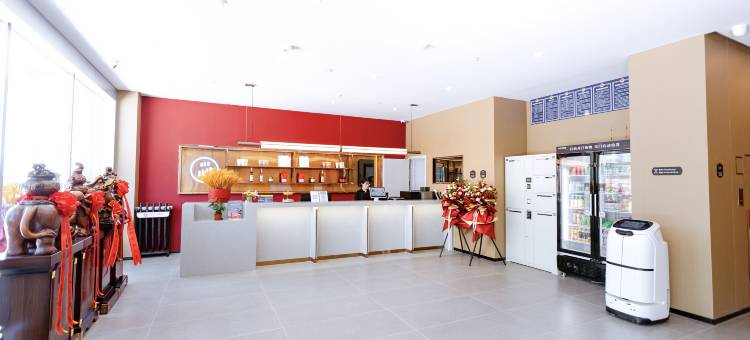 尚客优悦酒店(烟台火车站大悦城店)图片