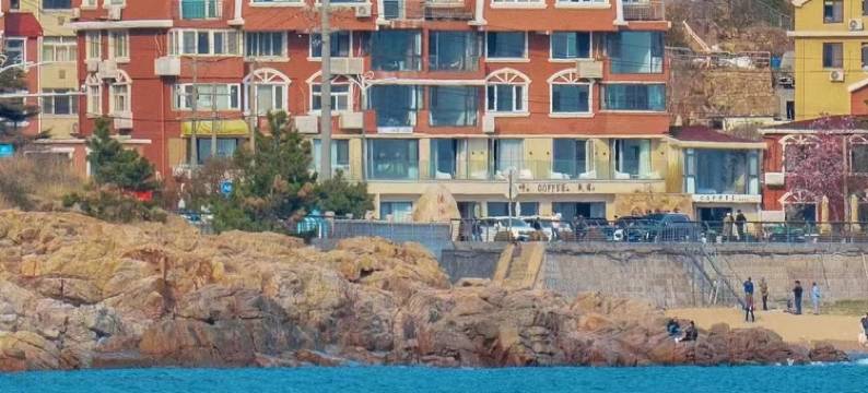 栖海一宿·伴山观海轻奢度假美宿(青岛崂山风景区流清河沙滩店)图片