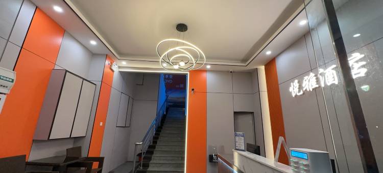 悦雅酒店(佛山桂城地铁站店)图片