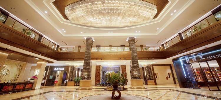 海容大酒店(郑州高铁东站郑东万象城店)图片