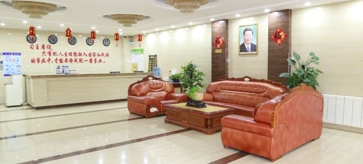 准格尔旗优政宾馆图片