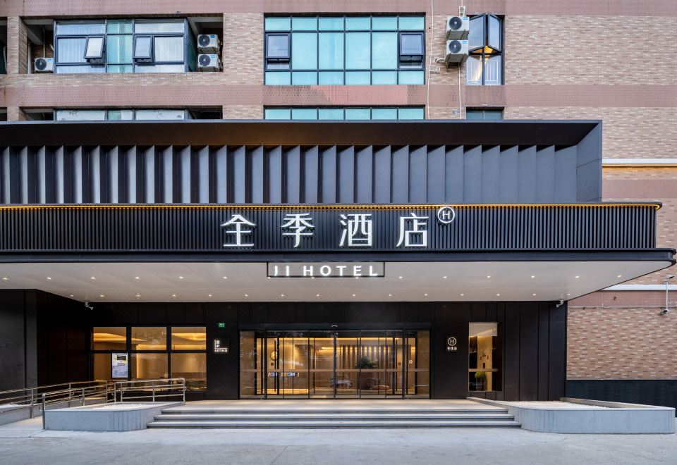 JI Hotel (Shanghai Songjiang) over view