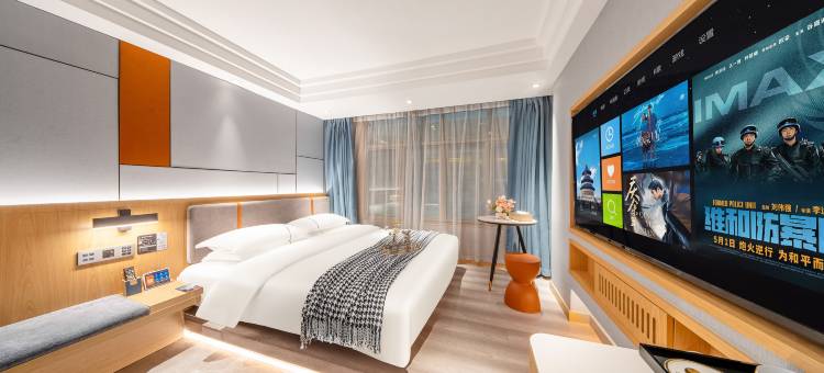 义乌莲呈时尚酒店图片