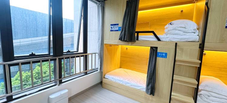 青旅猫青年旅舍(融创茂店)图片
