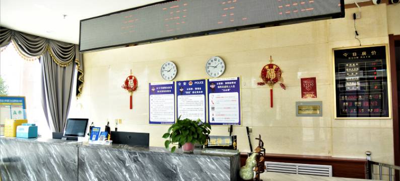 马鬃山霖凯民宿(边防大厦店)图片