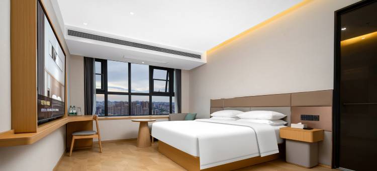 小禾塘酒店(许昌东站万达广场店)图片