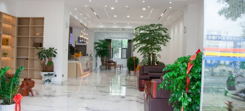 牟定德瀚酒店图片