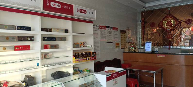 凯悦宾馆(车站路店)图片