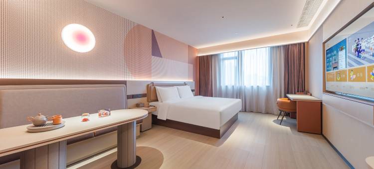 桔子酒店(婺源站弦高西湖凼文旅街区店)图片