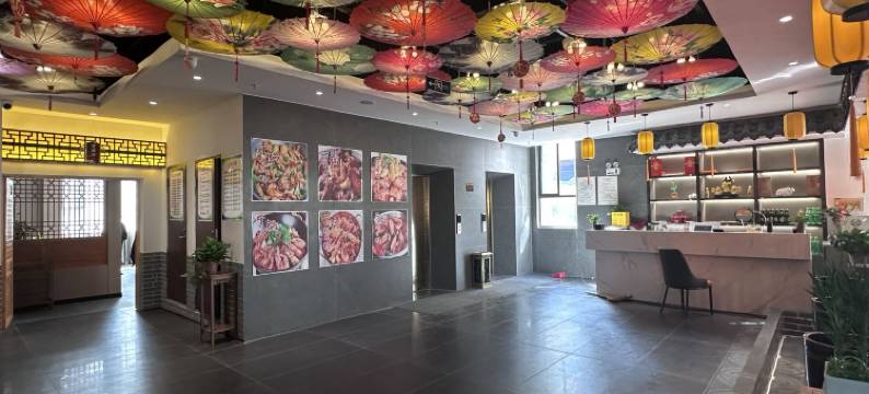 金铂湾国际大酒店图片