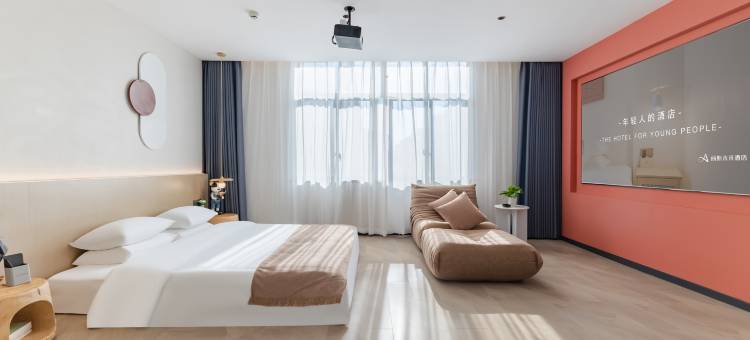 丽斯未来酒店(景德镇浮梁三贤湖省级湿地公园店)图片