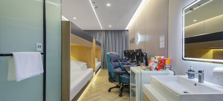网鱼电竞酒店(南京夫子庙地铁站店)图片