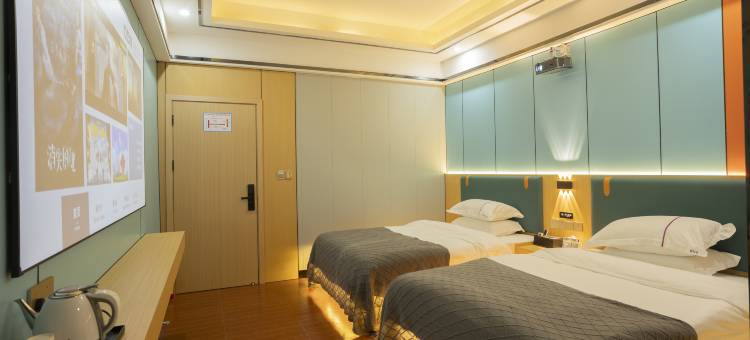 聚阳楼精品酒店图片