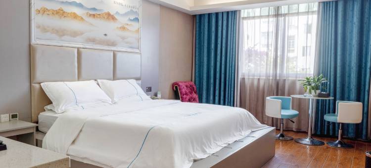 皇朝大酒店(施秉县政府店)图片