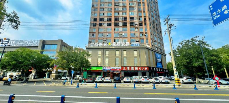 颍上栗子民宿(绿都CBD店)图片