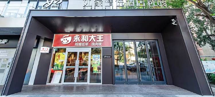 如家精选酒店(北京南站角门东地铁站店)图片