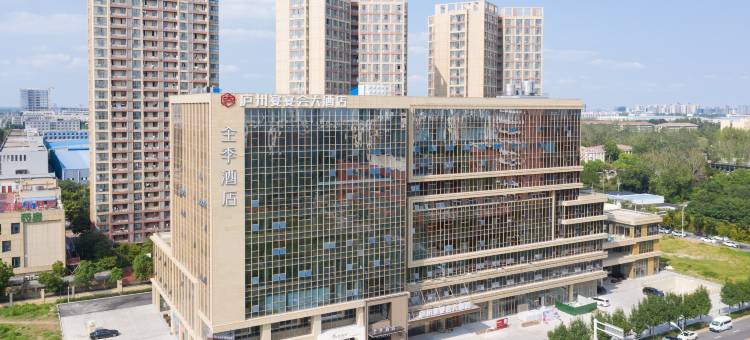 全季酒店(合肥高新区南岗地铁站店)图片
