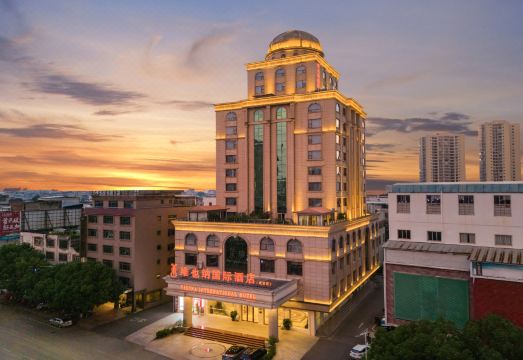 广州山水时尚酒店（花都店）外观图