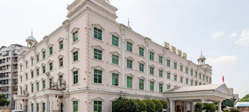 韶关凯悦酒店图片