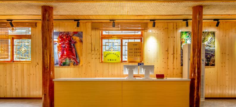 从江山野与歌民宿(占里侗寨店)图片