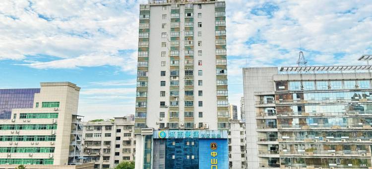 城市便捷酒店(黄石大冶观山路国税店)图片