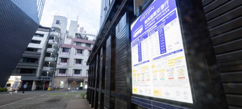 美盧酒店 道頓堀店(Miro Hotel Dotonbori)图片