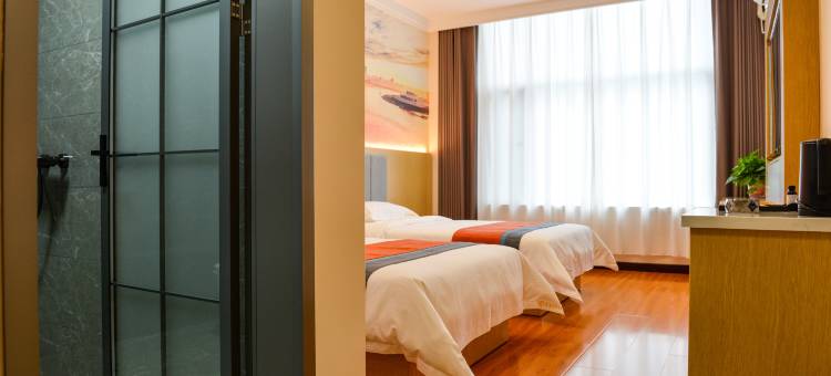 会宁县雲通智尚酒店(兆烽嘉园店)图片